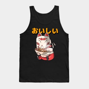 Kawaii Ramen Cat Tank Top